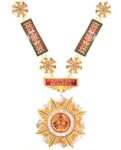 Орден "За укрепление мира и дружбы"